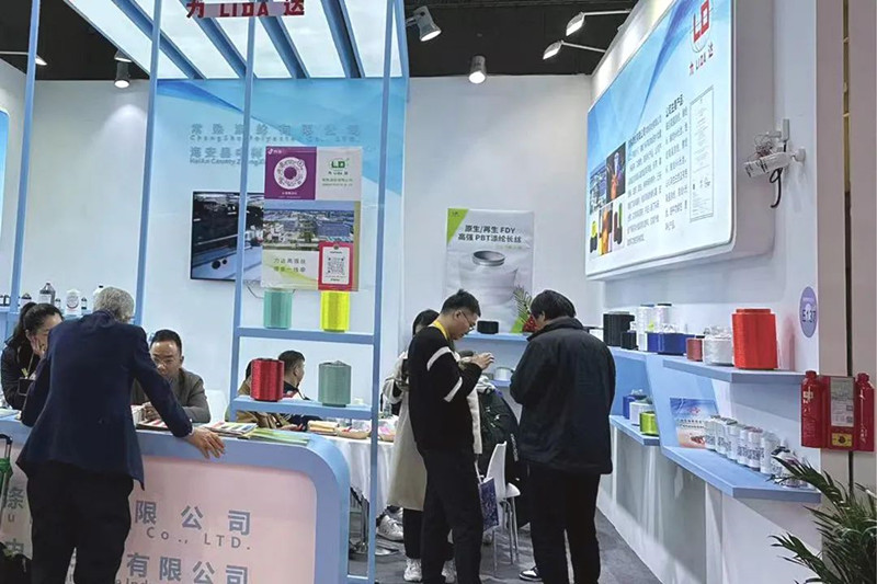 Changshu Polyester Attends China International Textile Yarn (Spring/Summer) Exhibition